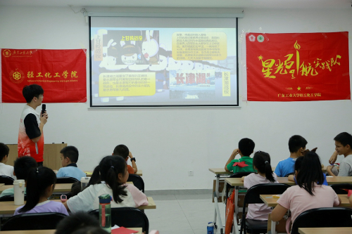 㶫ҵѧṤѧԺǹʵӣǣ߲ʼ