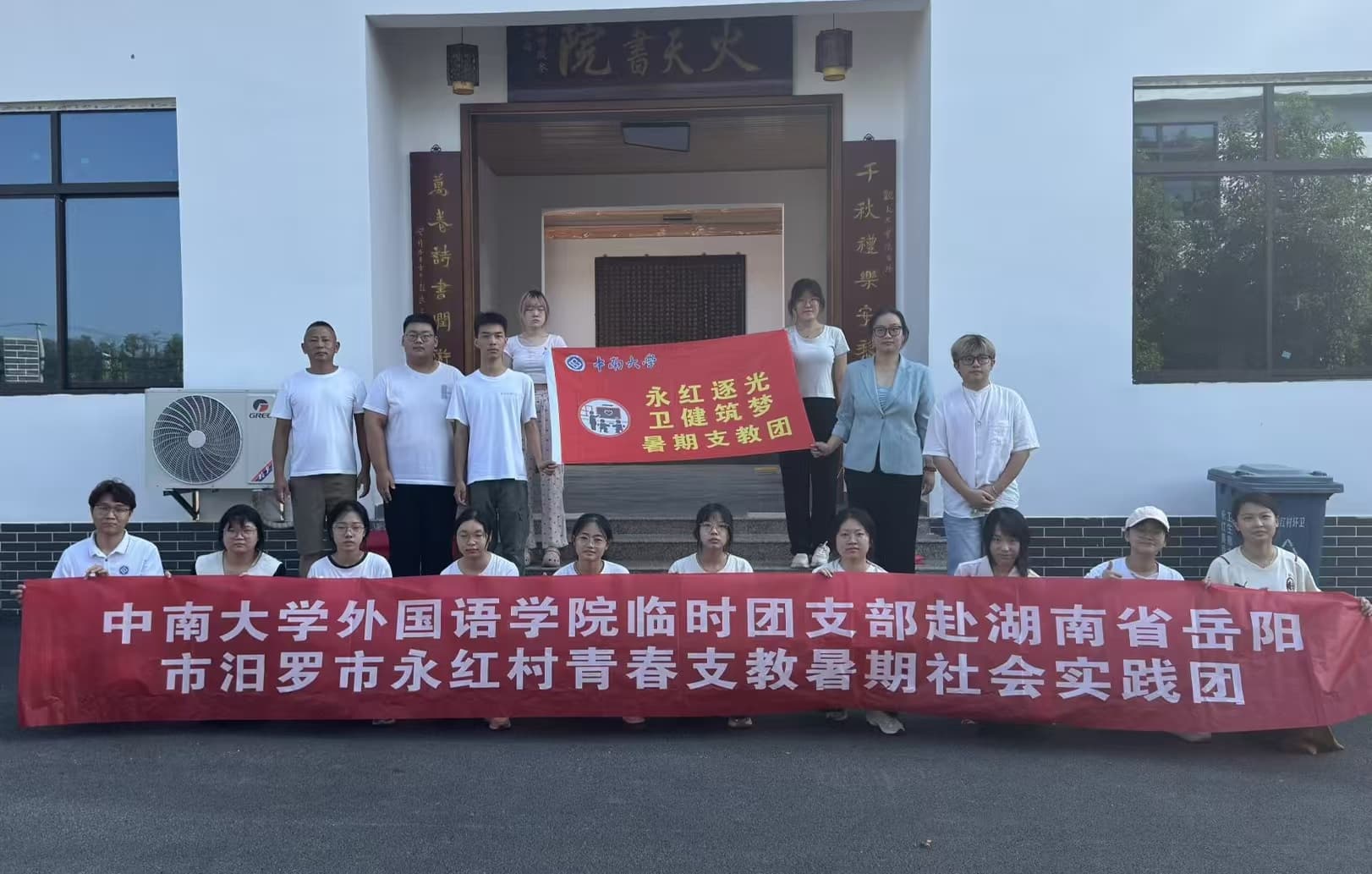 ϴѧ"⣬"֧ţ֪ʶޣͯ