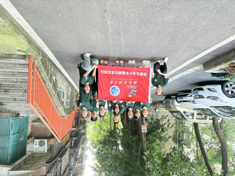 ʯʹѧշӸԹд־ֲμӽ