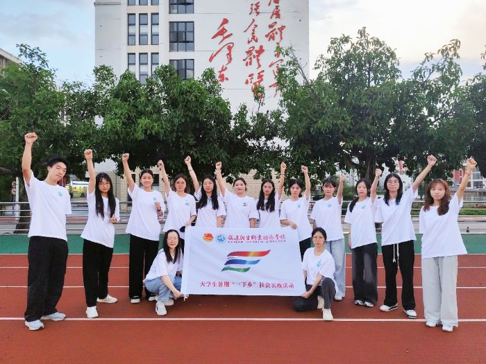 ְҵѧԺҽѧԺҽġʵ ڡ硱| ഺʱͦߵδһ|ʵ̽ҽ;Դɳ