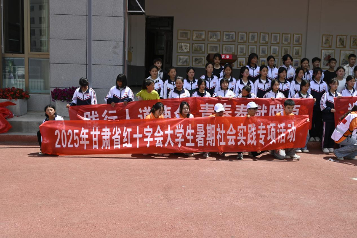 ʡʮֻᡰȡĿ߽ѧ 580ʦϡżٵһΡ֪ʶڰȫ