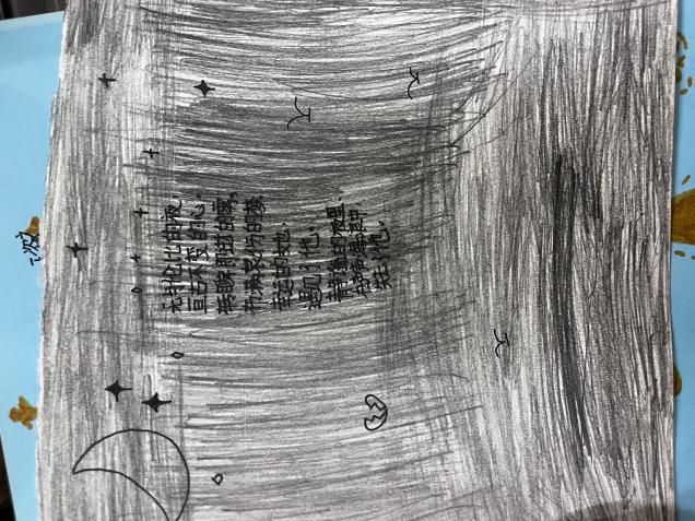 AI ΪԿѧŶÿƼͯ ""