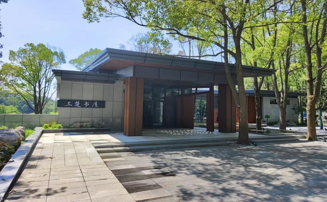  | ұѧӸʡ˲еʵǰȪ¿չл