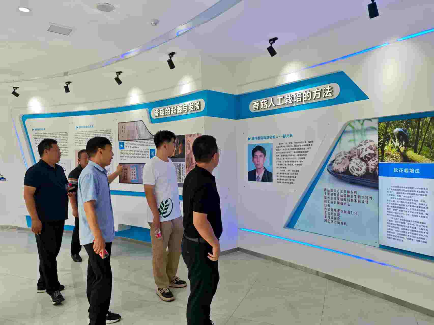 롰С㹽ҵũѧ̽ѰϿ㹽·