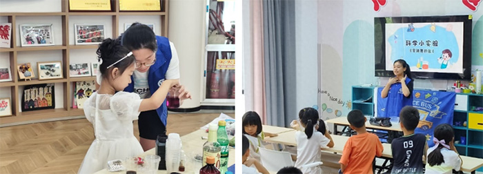 ġƼʢ硱ѧڡ硱Ȥζѧ