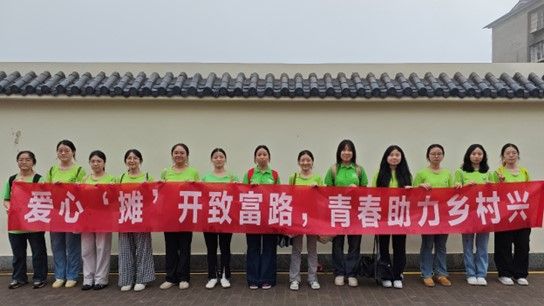 ഺũ𡱼УʦѧӻС֡ΪũƷcall