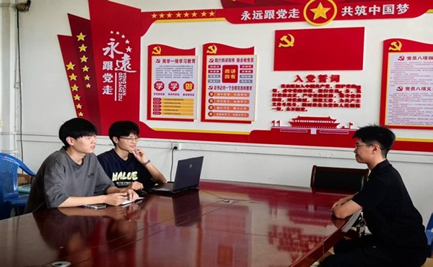 ഺ̫ͯѧȭϡϿƼѧ̼¼