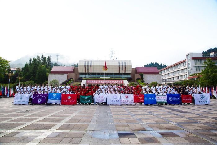 ɽѧԺѧԺʵŶ֮ȼǻഺΪīԿ