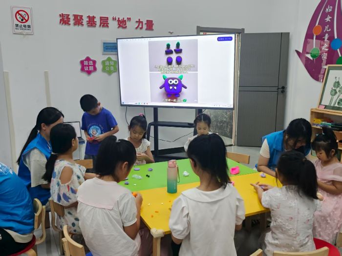 Ƽѧұ𹤳ѧԺ ɳ밮ͯС߲ʼר־Ըʵ