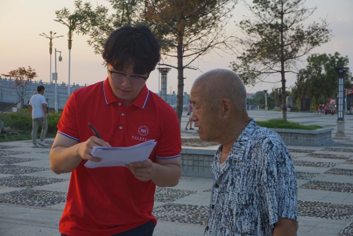 |ƼѧѧԺʡ39еϷ״·չоʵſչϷĻչлǻ