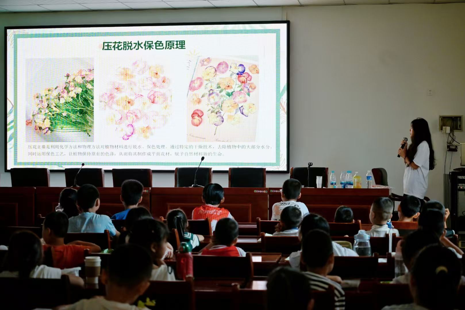 ũֿƼѧѧӸ֧̣ݵӳͯȤȻӰ