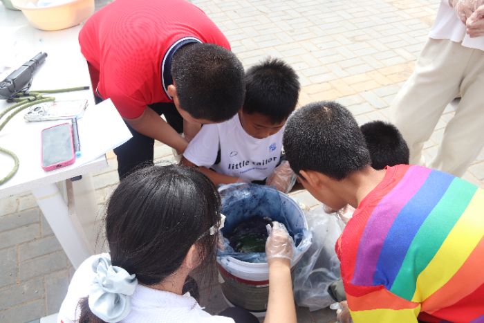 Ļͯ -մѧ޼֧šͯĹ