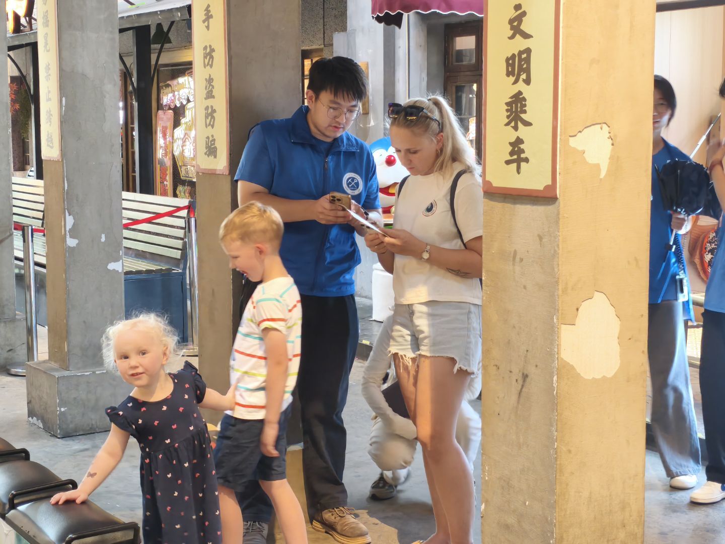 Ϸʺɫ񴫳дʵע Ԫ·ɫʱ