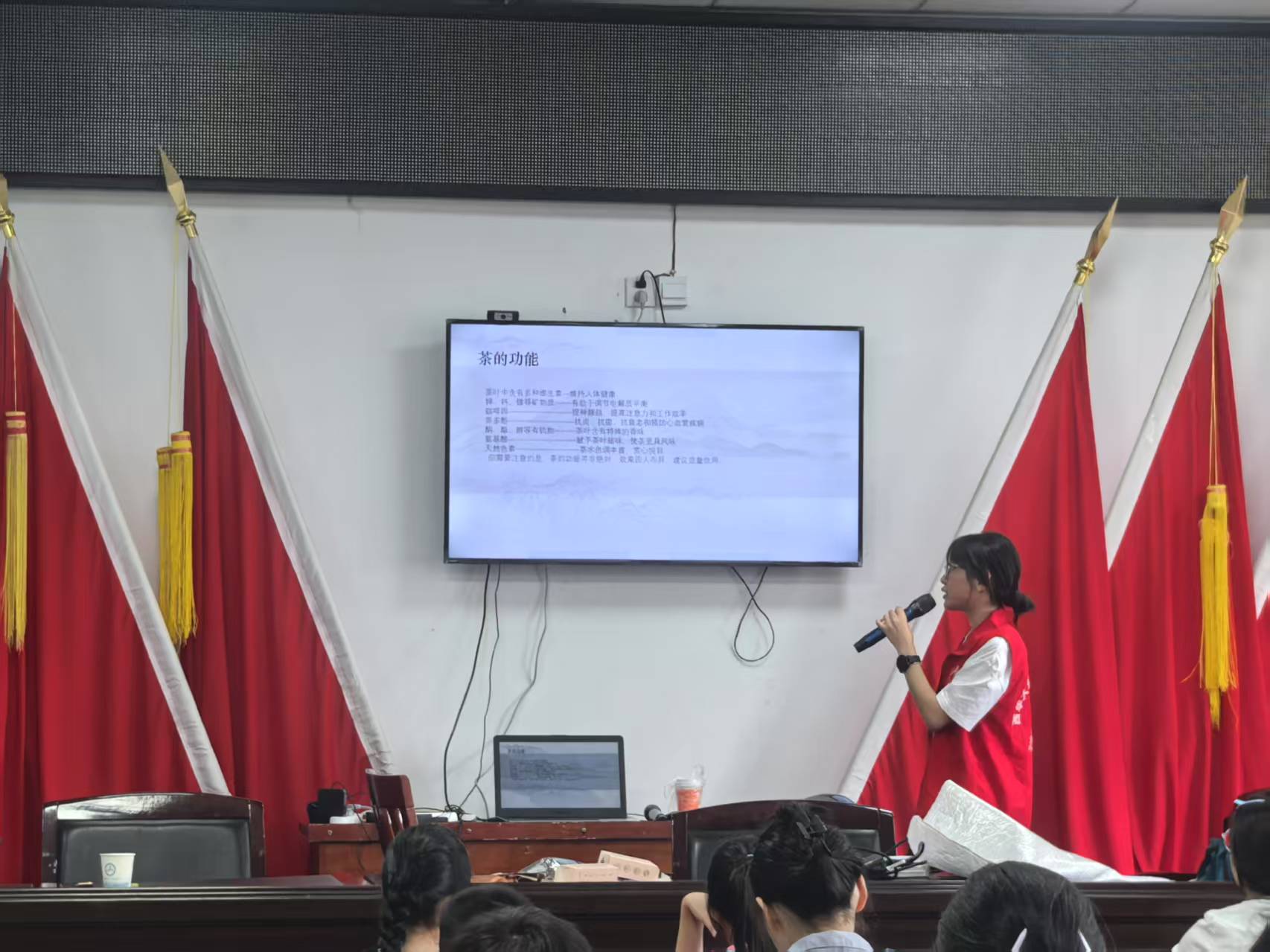 ѧ뽻ͨѧԺѰ´Сʵſչʵ