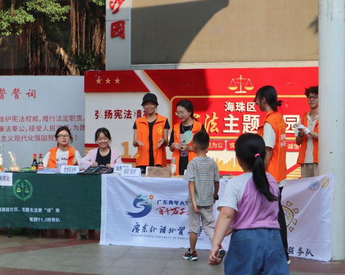 㶫óѧѧԺ11.0߽кɳ԰ֵ