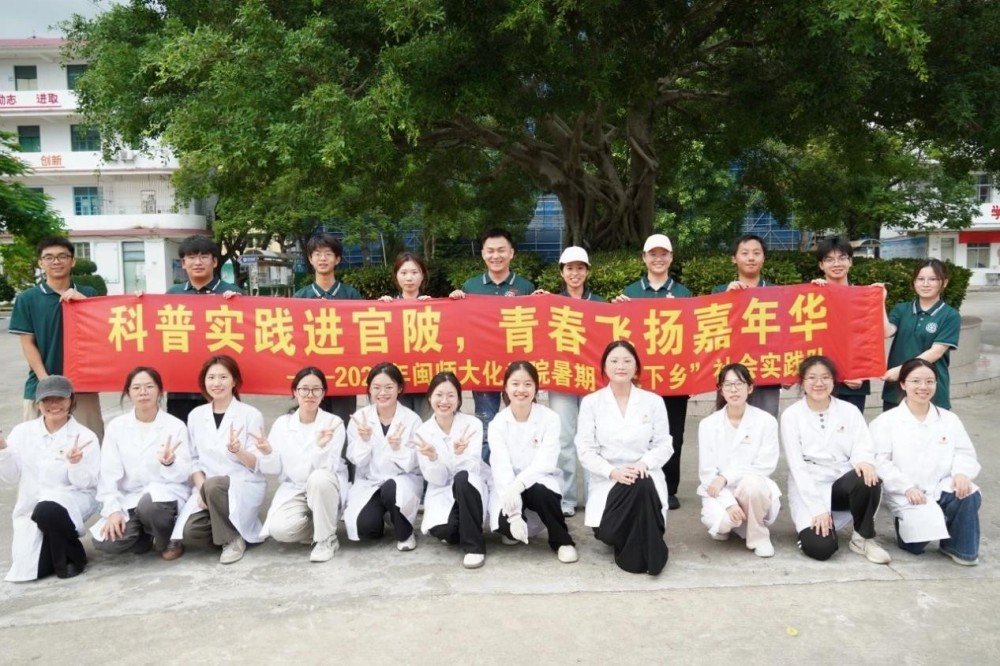 ʦѧѧ뻷ѧԺڡ硱ʵŸگ鸽пչѧ껪