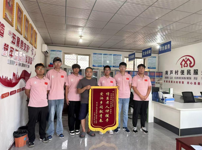 ڡ硱ǣɣ•塱ѧԺɽٷʵӿչʵ