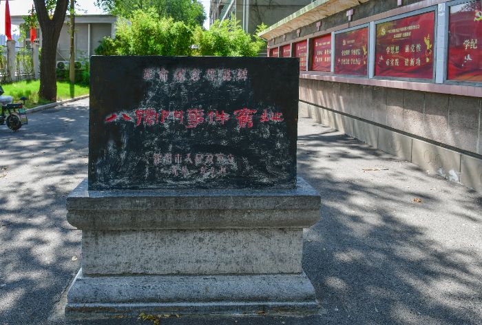 ѧ磺׷Ѱ¤չ䣬Ǻɫ