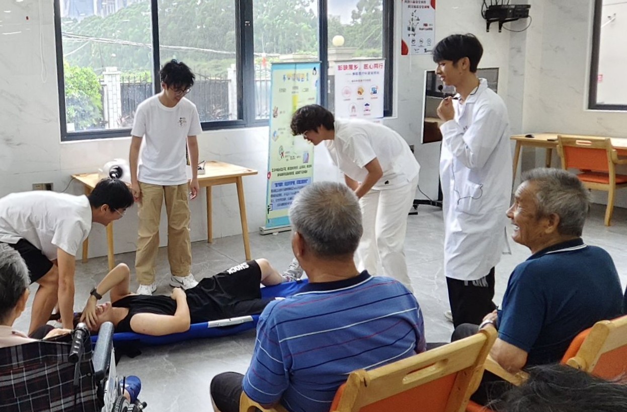 ʷ» ůɣ-ҽƴѧҽѧӰѧԺʵ