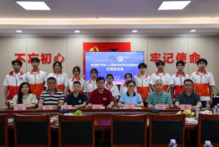 ڡ硱ѧԺнഫʵſչҵУ