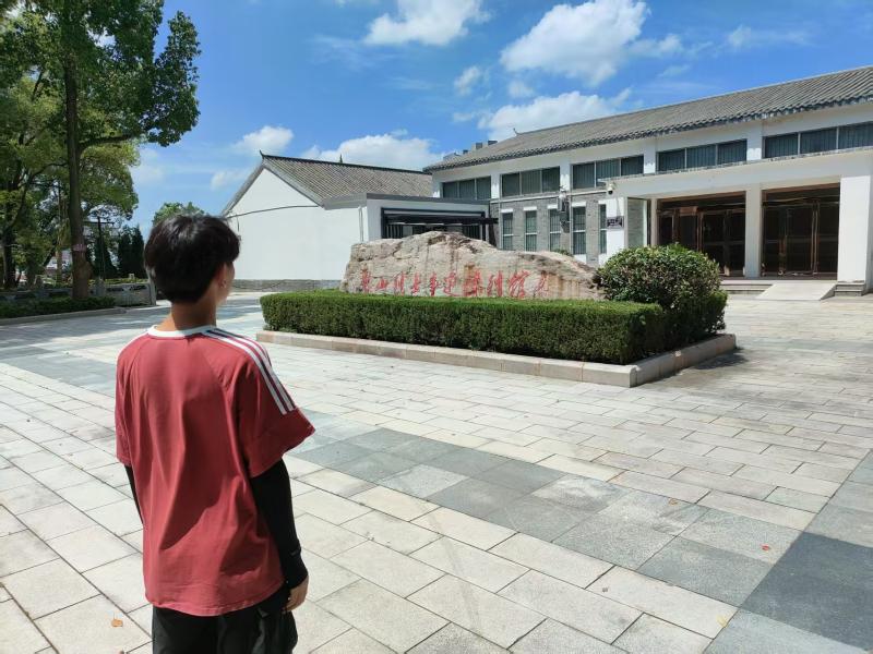 кɫ򣬼ഺʹ ʵ̽Ǳɽʿ԰