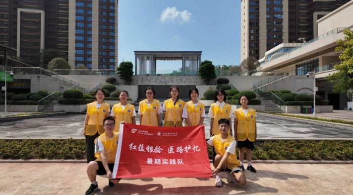 ҽƴѧ䣬ҽ·䡱԰ȺĬ֢չʵ