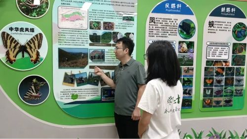 ̽ƽ磺ããֺ̬ Ժ기ƽȻר