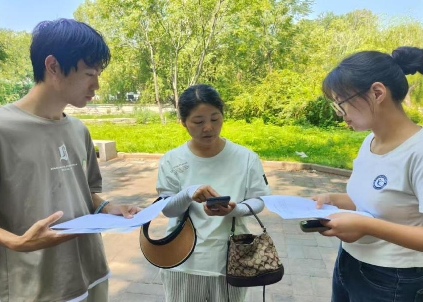 ӱ̴ѧѧԺػǻˮƪũҵˮʵ봴̽ʵţഺ̽Ԫ·ũҵˮִչ