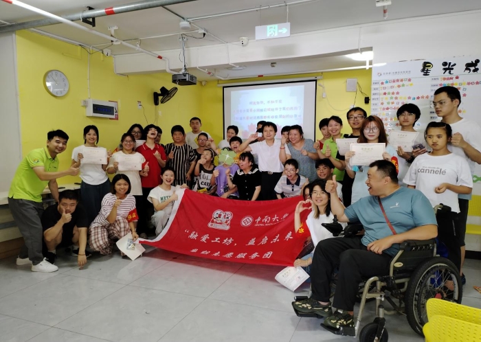 ഺ硱|ϴѧڰδ־ԸŸ´Ǽ԰ʽԲ