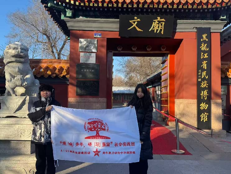 �����족���꣬�С�ϰ��ǿ������AIGC����˫��΢�ſεĶ�ģ̬����ʵ��