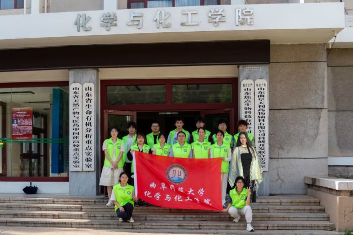 ѧ뻯ѧԺ£ᡱʵԺʵ