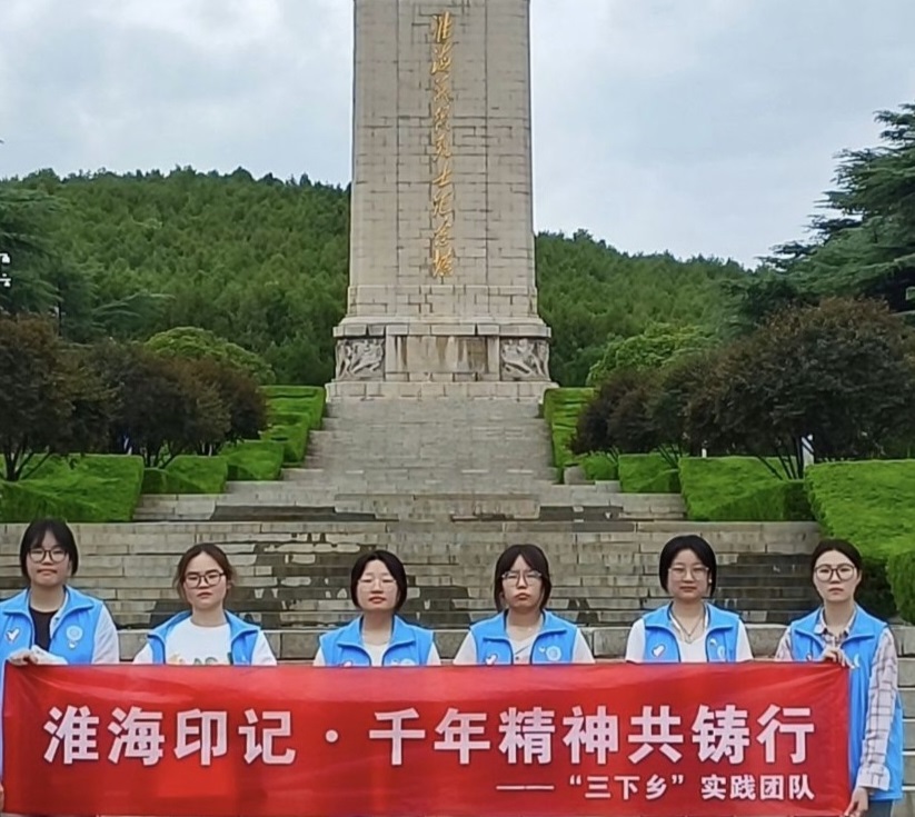 ʦѧ ӡǡ ʵţ߽սۼݣ׷Ѱɫ㼣