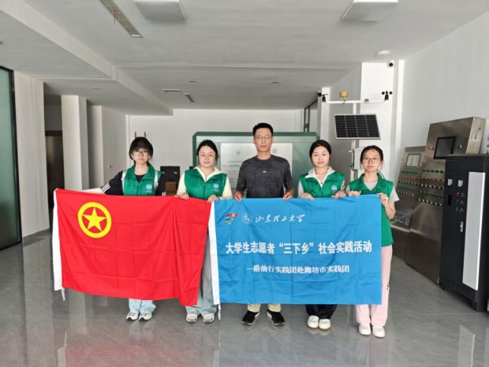 ٹˮһѵũǻ۹ܼҡ