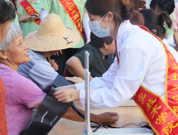 ҩഺͼ||ְҵѧԺҩѧԺҩʵ