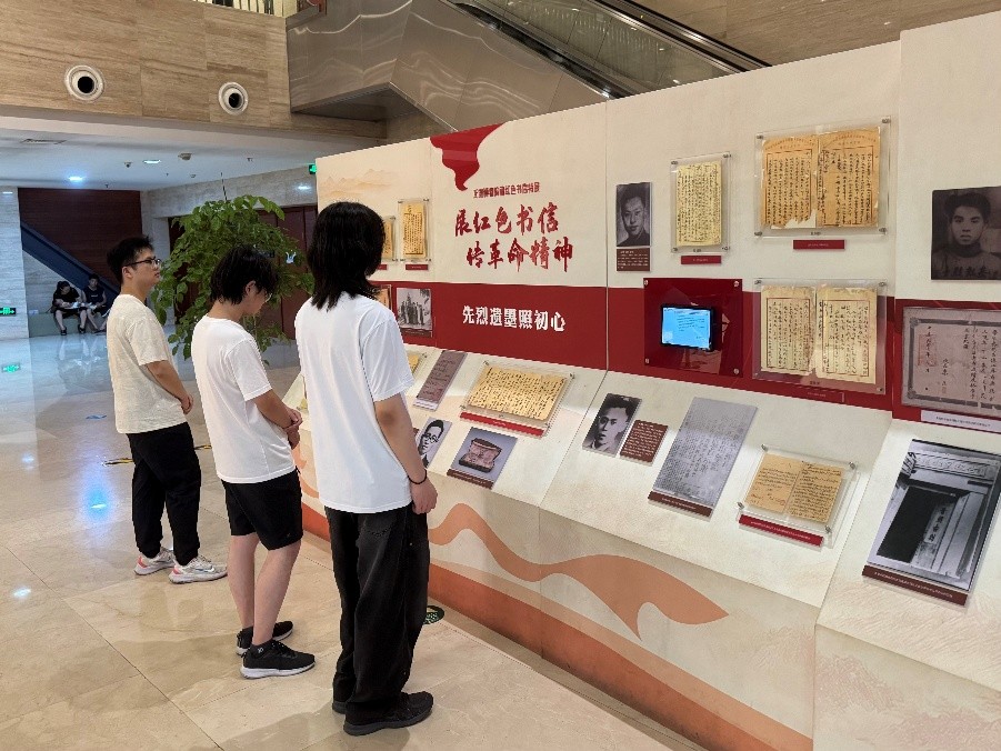 ݴѧӦüѧԺ2025硱ʵ | Ѱúɫഺ