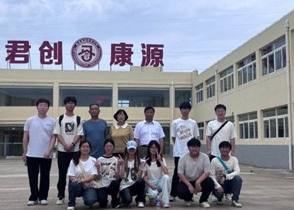 ѧ磺ǻ۸ϣ鴫ݹػȫϷĿչʵ