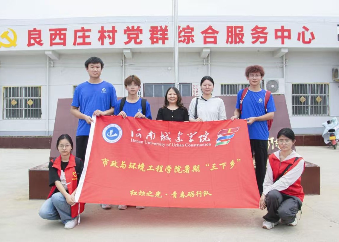 ¡кɫ  ѧԺ硱ʵ߷Ԯϱ