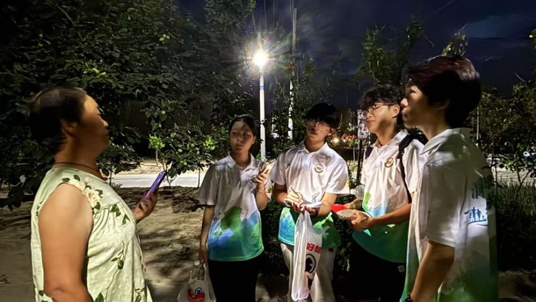 μˮԴ̶СʵŸʡμд̽Ѱɫũҵ