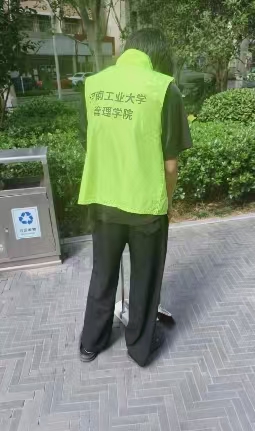 ϹҵѧѧԺѧӿչ־Ըʵ