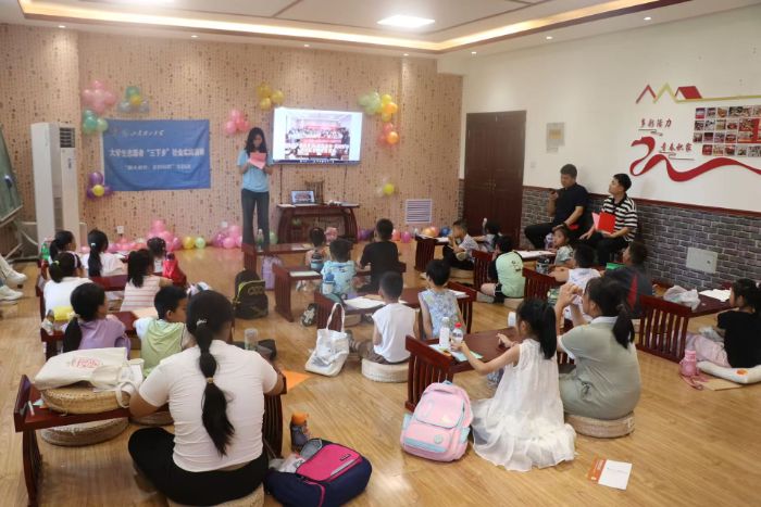 СšѧýʽĻ  ־Ըɳ·