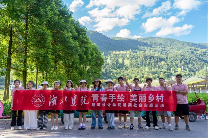 Ӱ⣬ˡԺѧӸʩ⿪չʵ