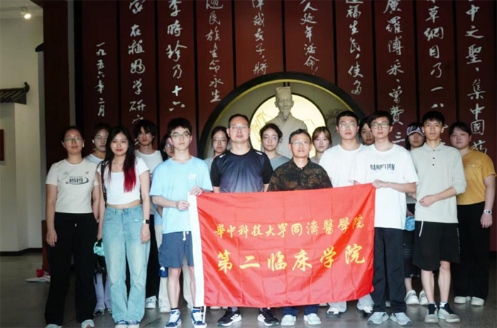 ҽн𴫳 ᪻ůڡпƼѧڶٴѧԺ᪻־Ըޭмʵ