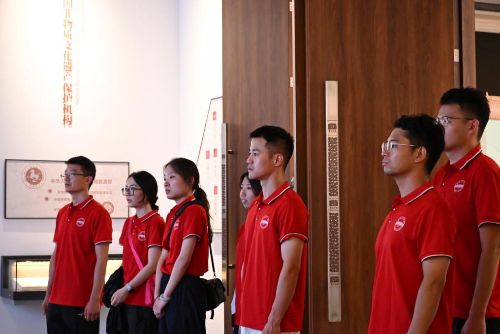 Ϸʹҵѧѧ̽ѰݰŻ̬