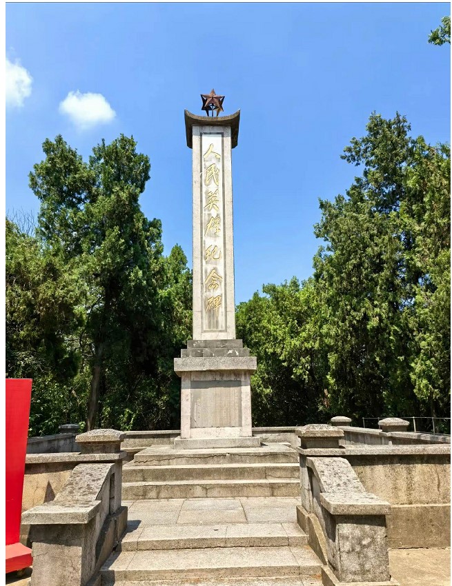 廳ңкɫ򡪡ʦѧӲιۺɽʿ԰