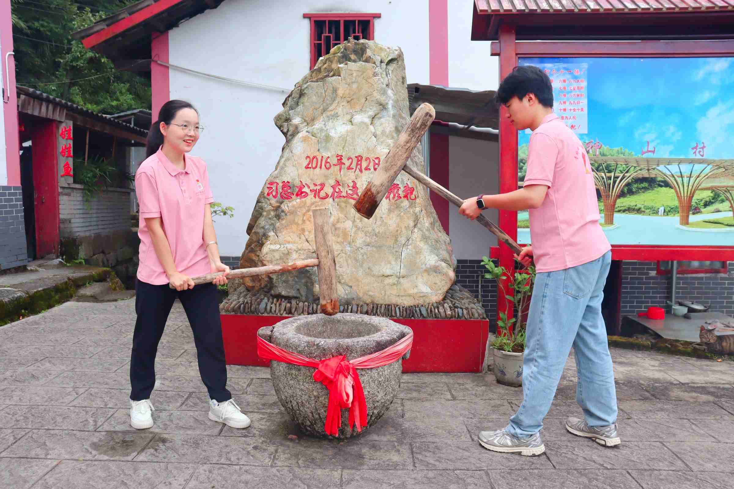 ﻰ ɽѭ· ƼʦѧξС ʵǵĵ·