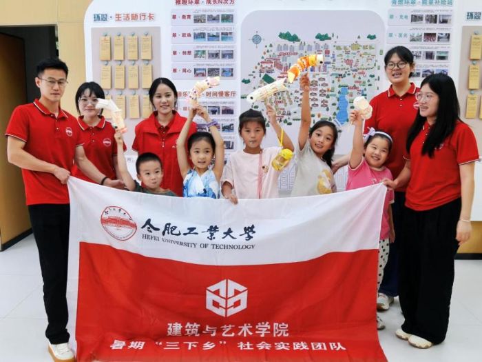 Ϸʹҵѧ봴ʵŶЯͯ