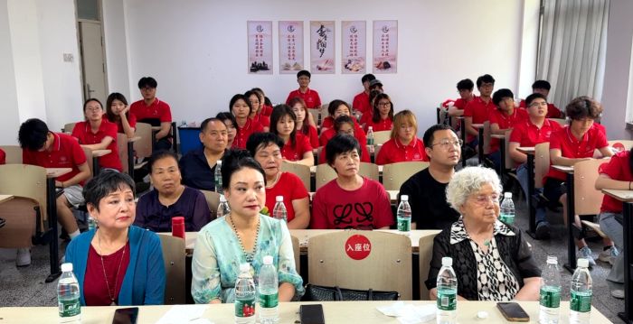 ƼѧѧԺʡ39еϷ״·չоʵſչϷĻչл