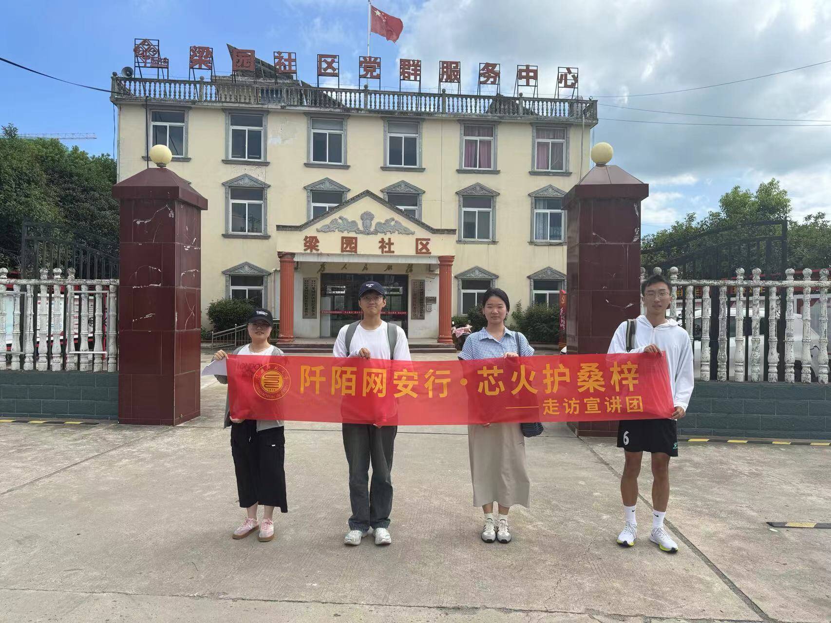 簲ȫ ഺˡʦѧӿչְȫж