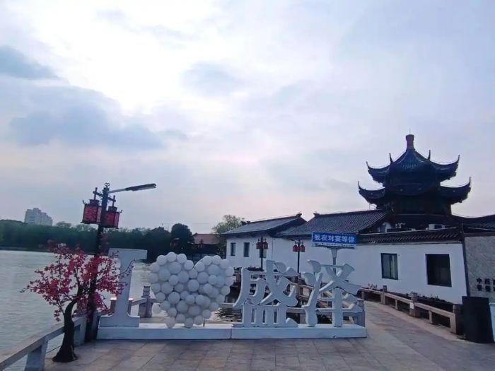 տƼѧѧˮīʢ ǽӳŴ