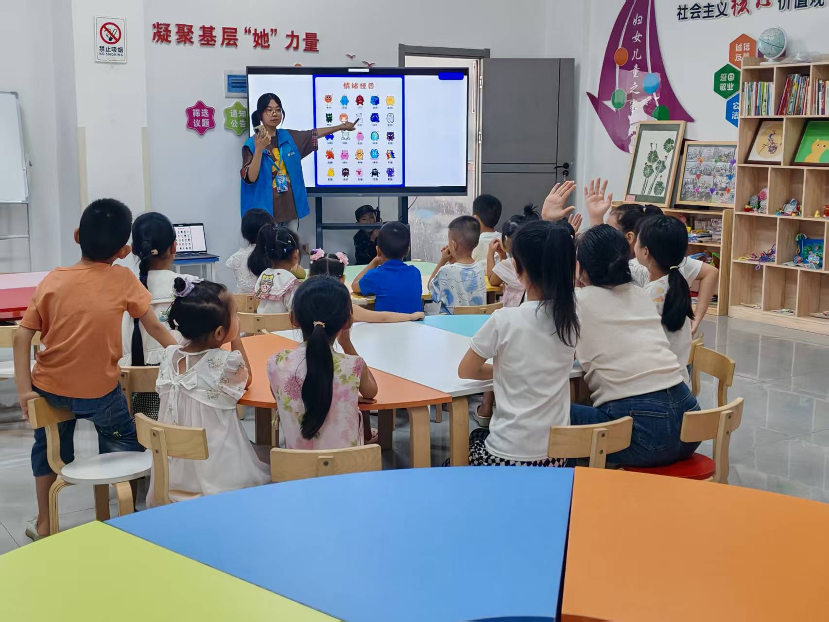 Ƽѧұ𹤳ѧԺɳ밮ͯУ߲ʼר־Ըʵʵʵ